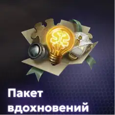 Identity V